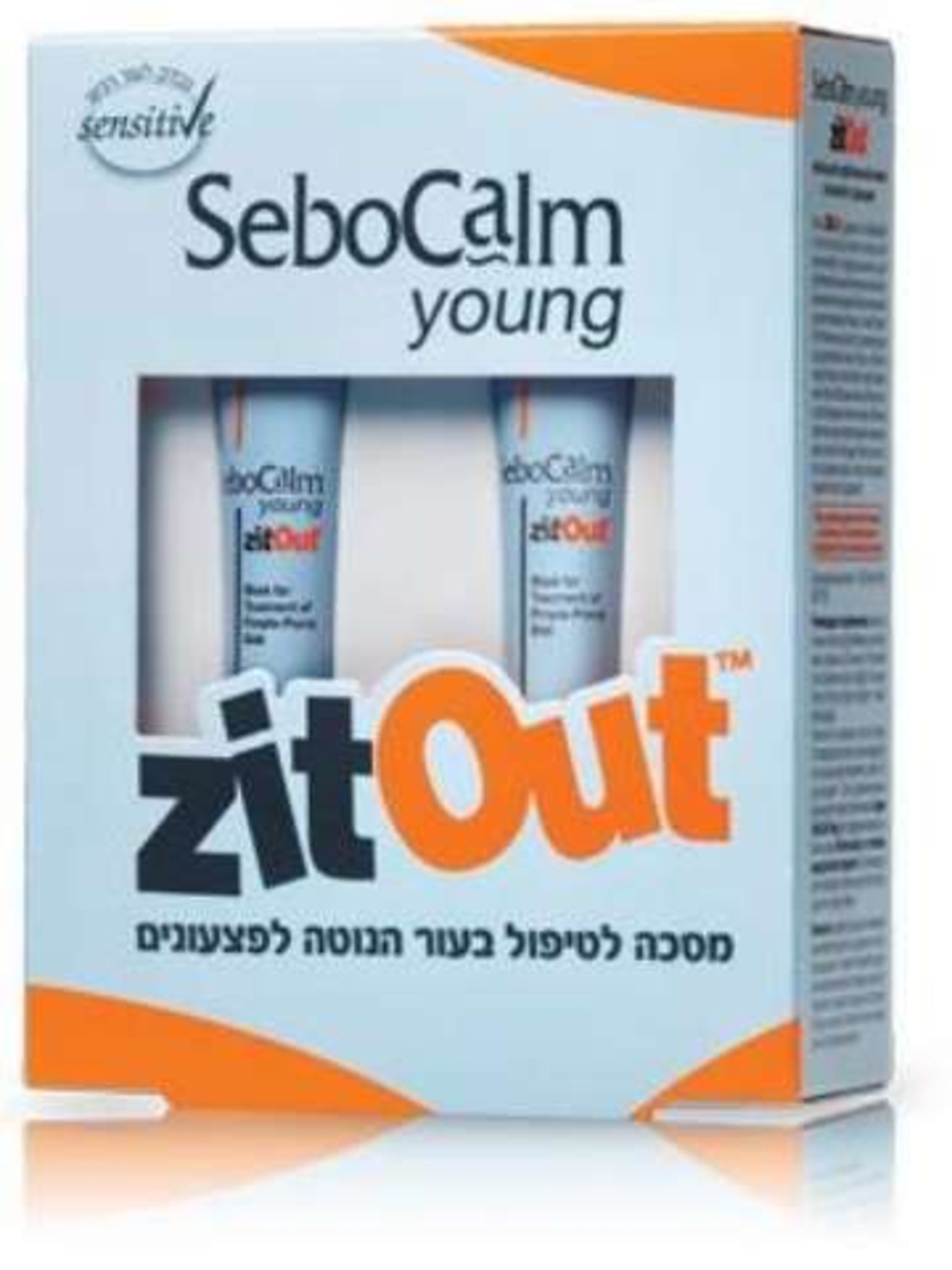 סבוקלם יאנג זיט אאוט SeboCalm Young ZitOut