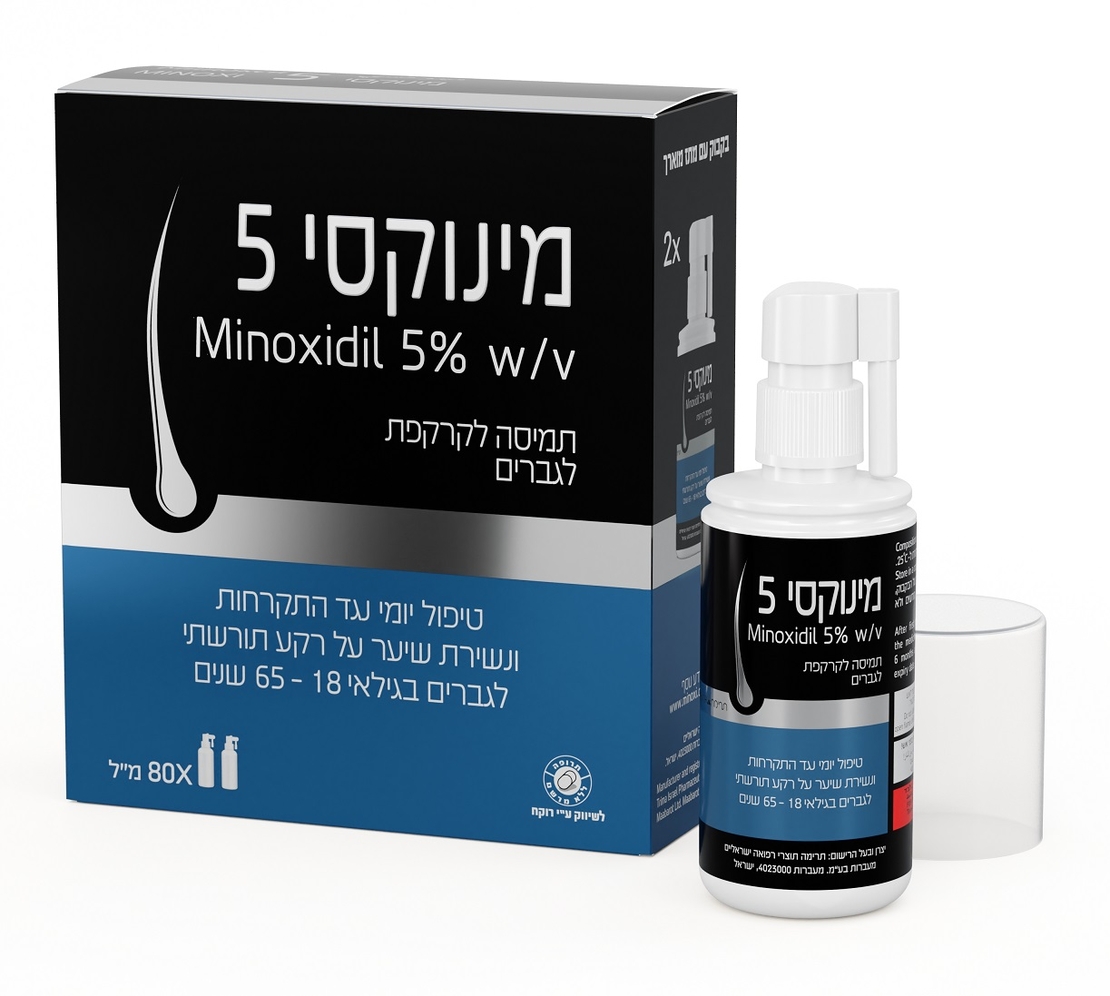 מינוקסי 5 לגברים זוג במבצע - לנשירת שיער Minoxi 5%