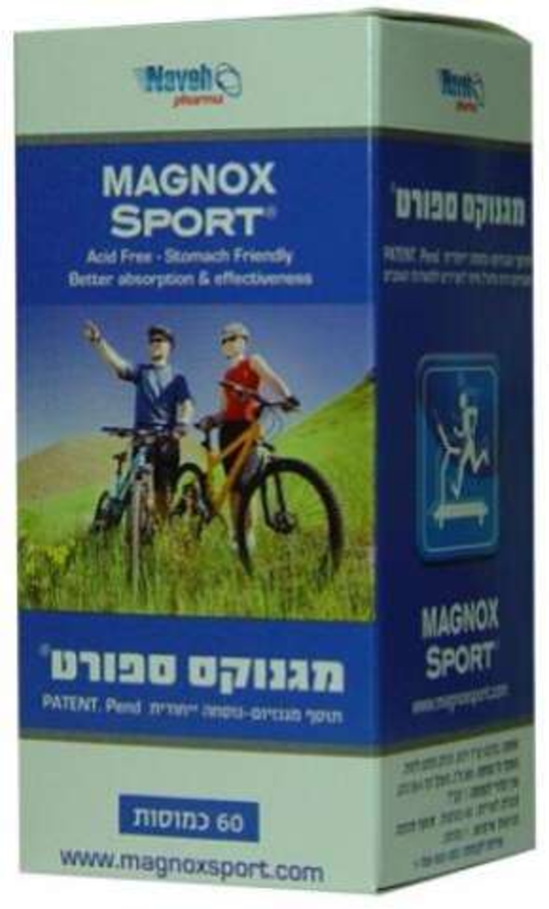 מגנוקס ספורט - תוסף מגנזיום לספורטאים Magnox Sport