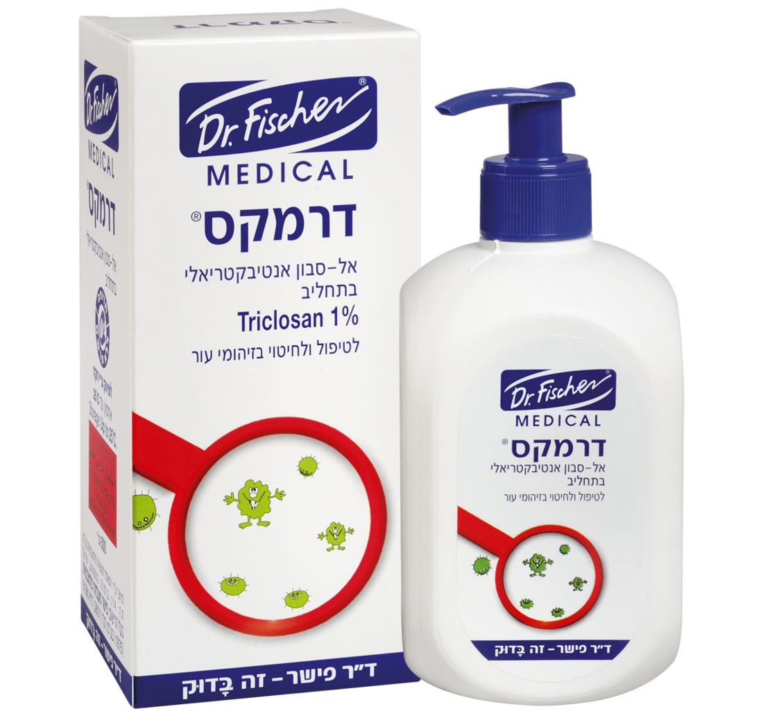 דרמקס 500 מ'ל - אל-סבון לאקנה Dermax