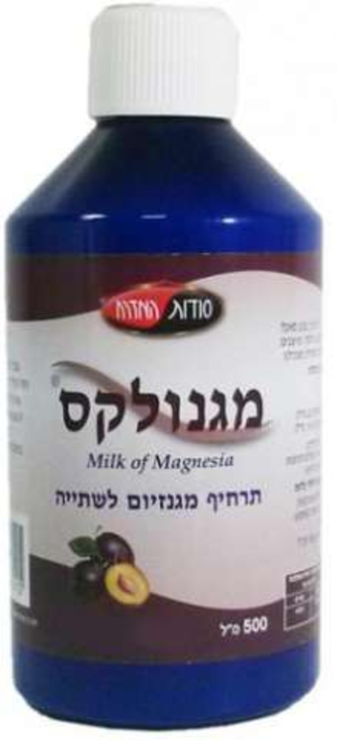 מגנוקלס - תרחיף מגנזיום לשתיה Magnolax