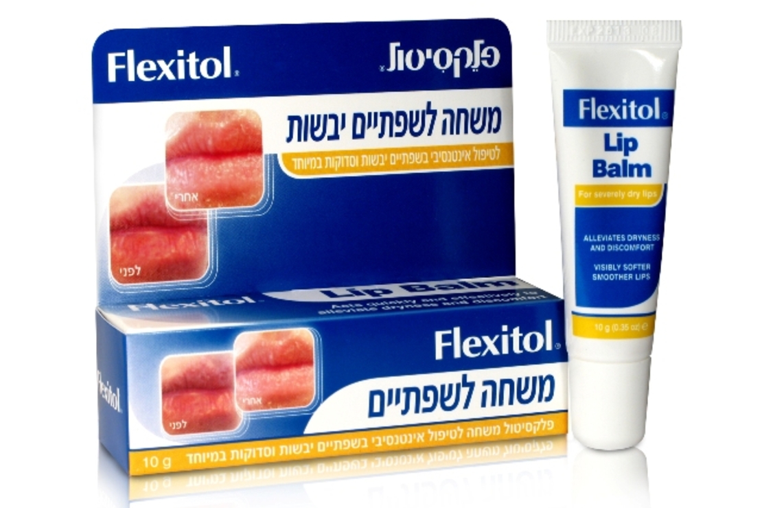 פלקסיטול משחה לשפתיים יבשות Flexitol Lip Balm