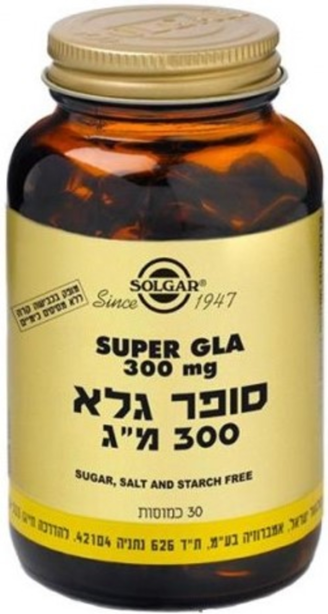 סולגאר - גלא '300' Solgar Super GLA