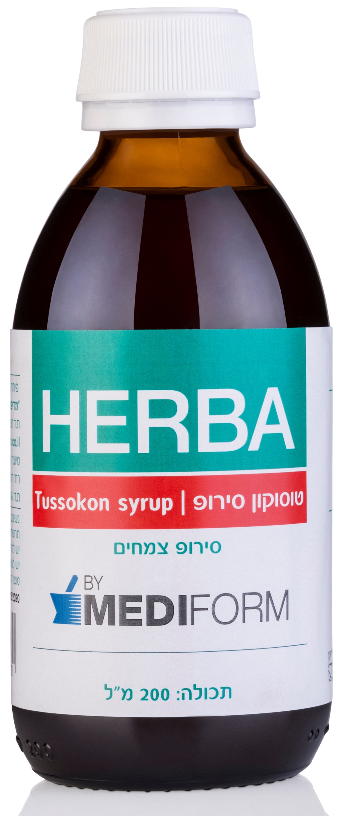 הרבה טוסוקון סירופ Herba Tussokon Syrup