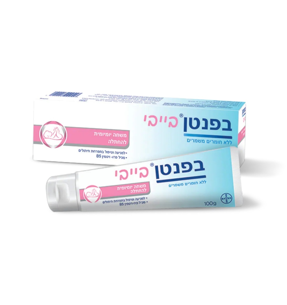 בפנטן בייבי 100 גרם Bepanthen Baby