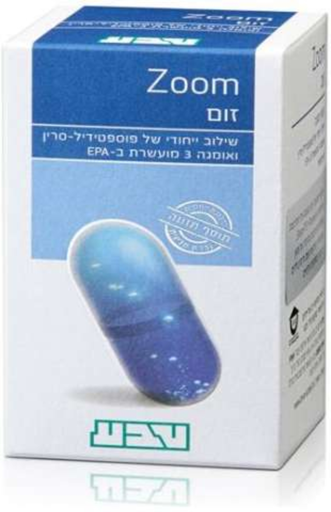 זום - תוסף תזונה להקלה בהפרעות קשב וריכוז Zoom