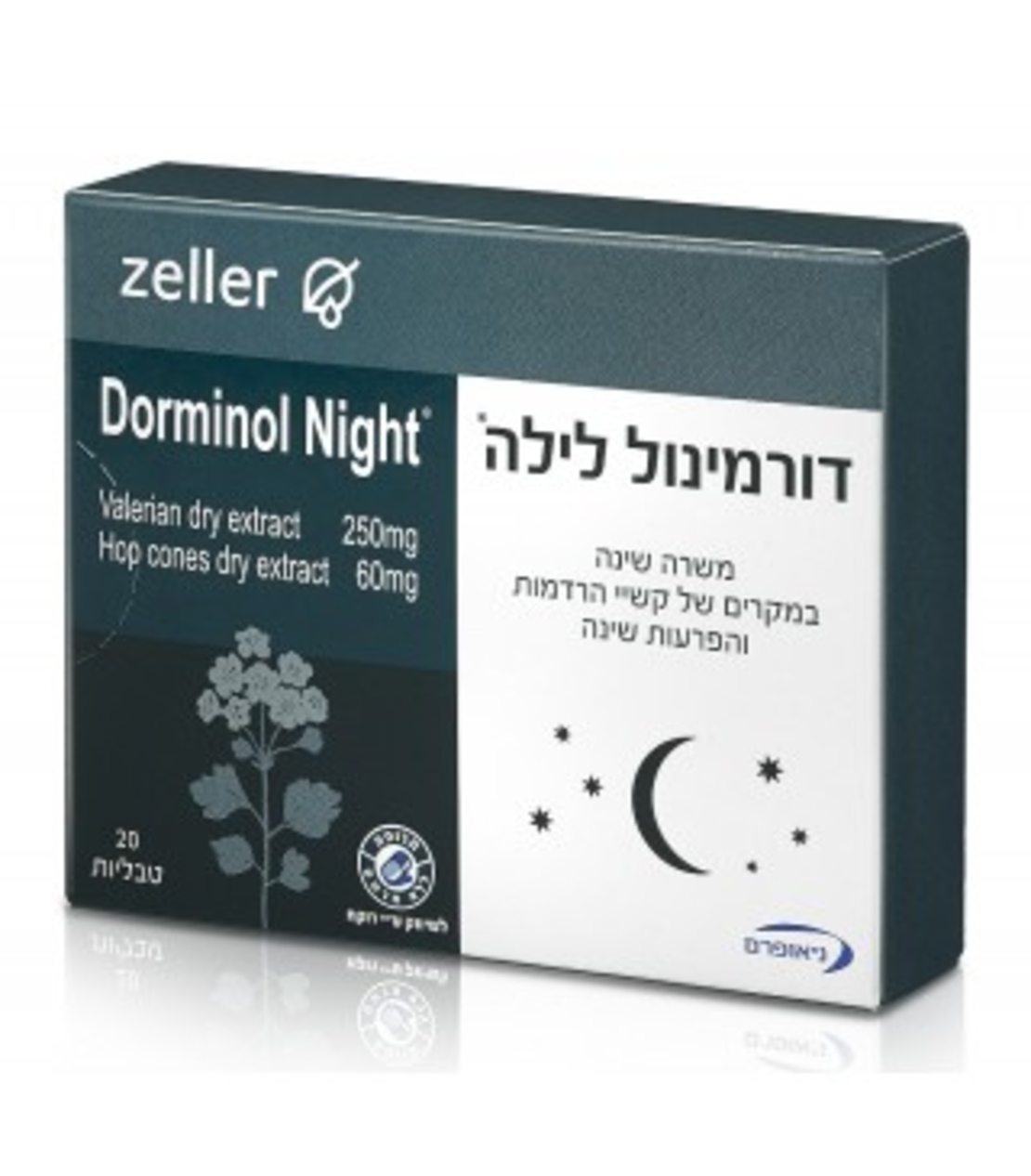 דורמינול לילה - טבליות צמחיות לשינה Dorminol Night