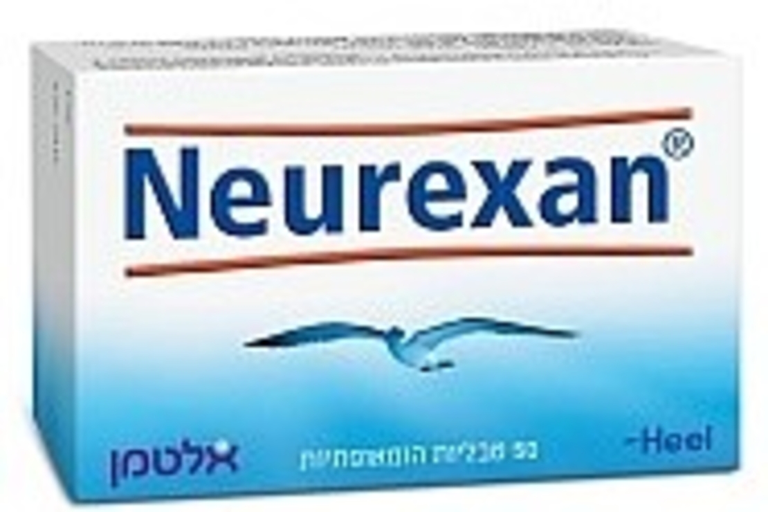 היל - נרוקסן Heel Neurexan