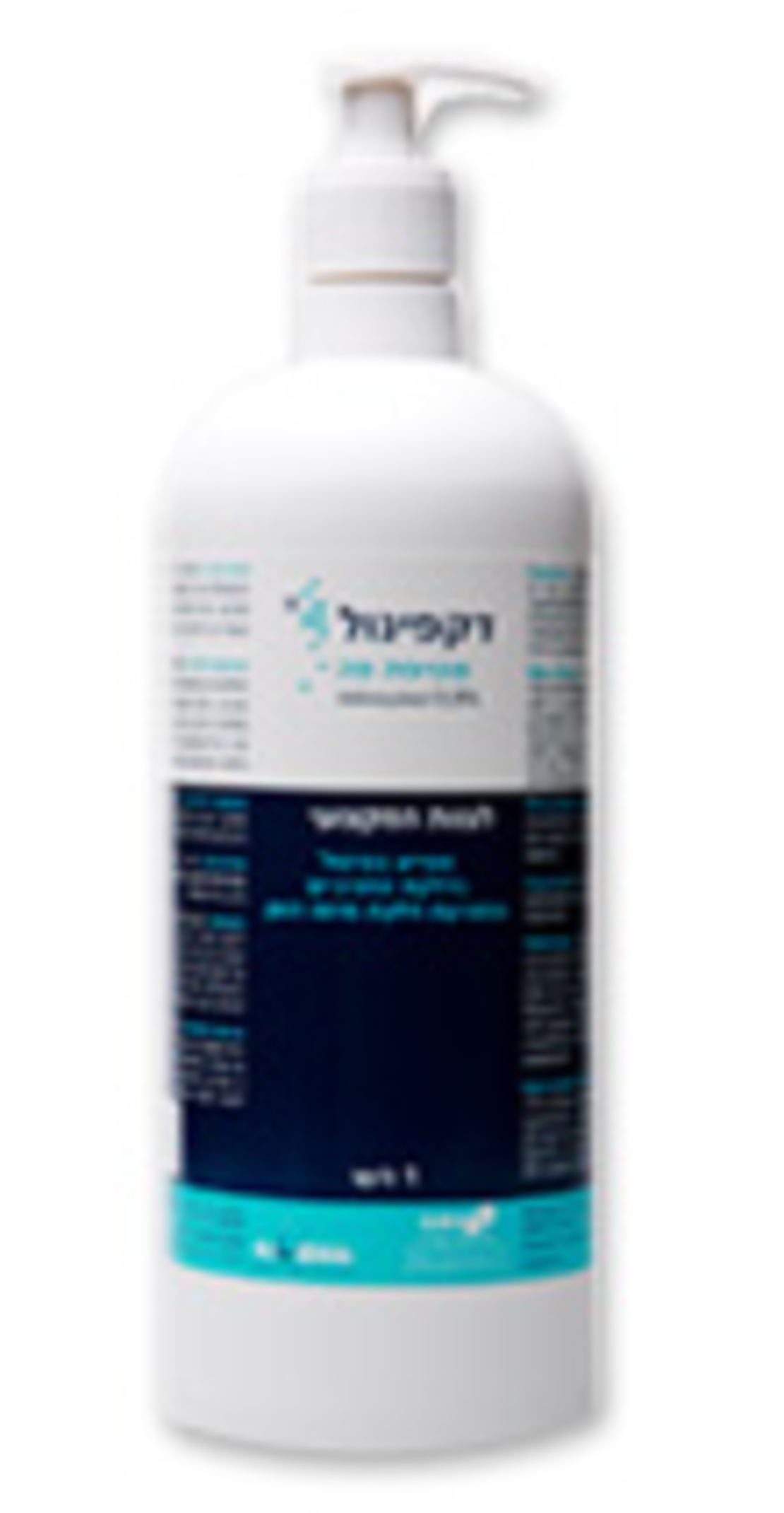 דקפינול מי פה 1 ליטר Decapinol Mouthwash