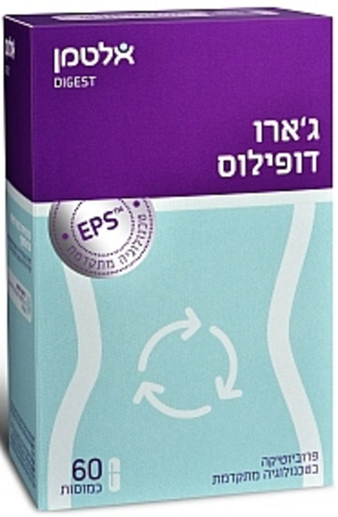 אלטמן - ג'ארו דופילוס Altman Jarro Dophilus