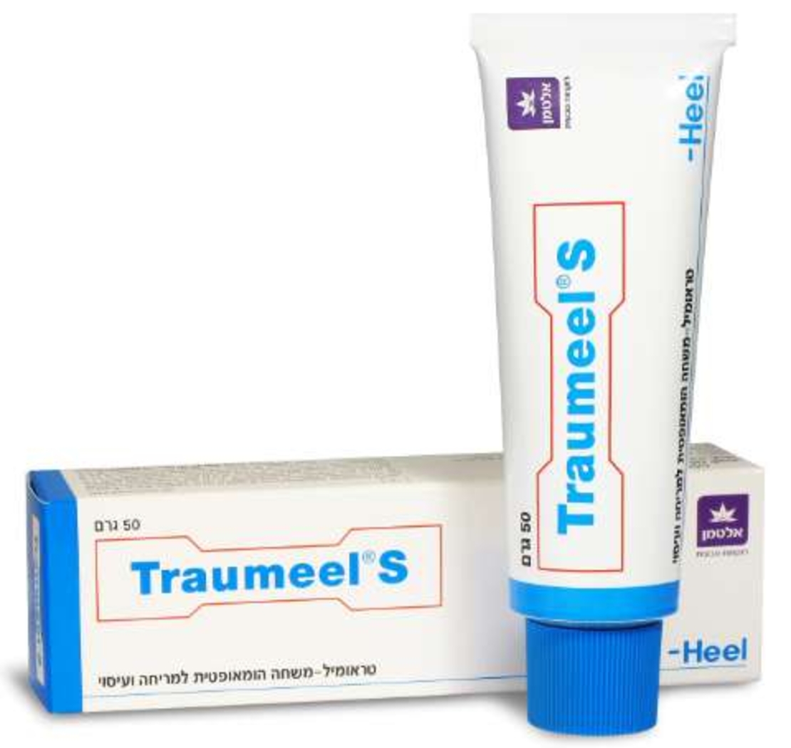 טראומיל משחה הומאופתית 50 גרם Traumeel Ointment