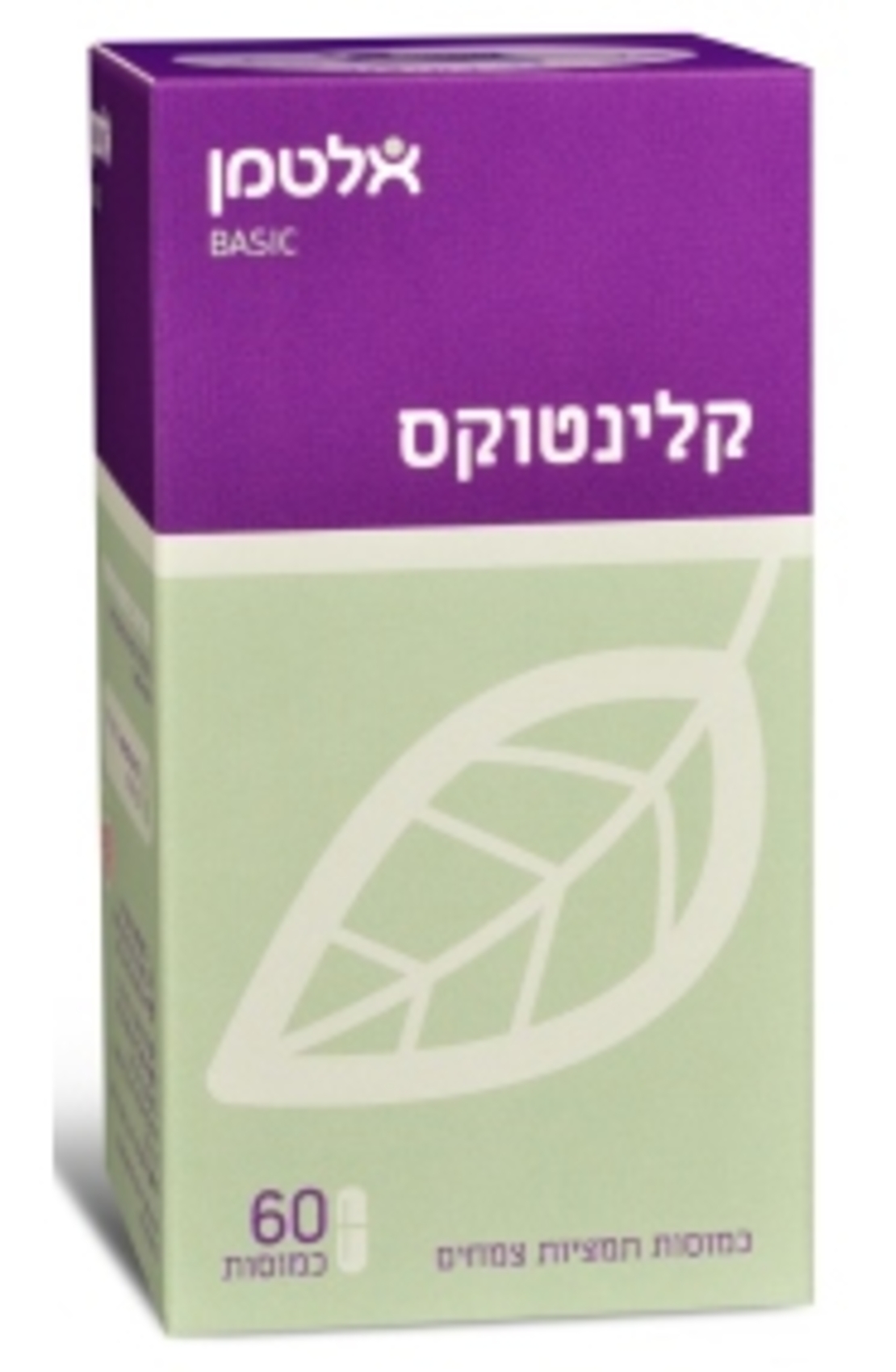 קלינטוקס אלטמן - כמוסות תמציות צמחי מרפא Klintox