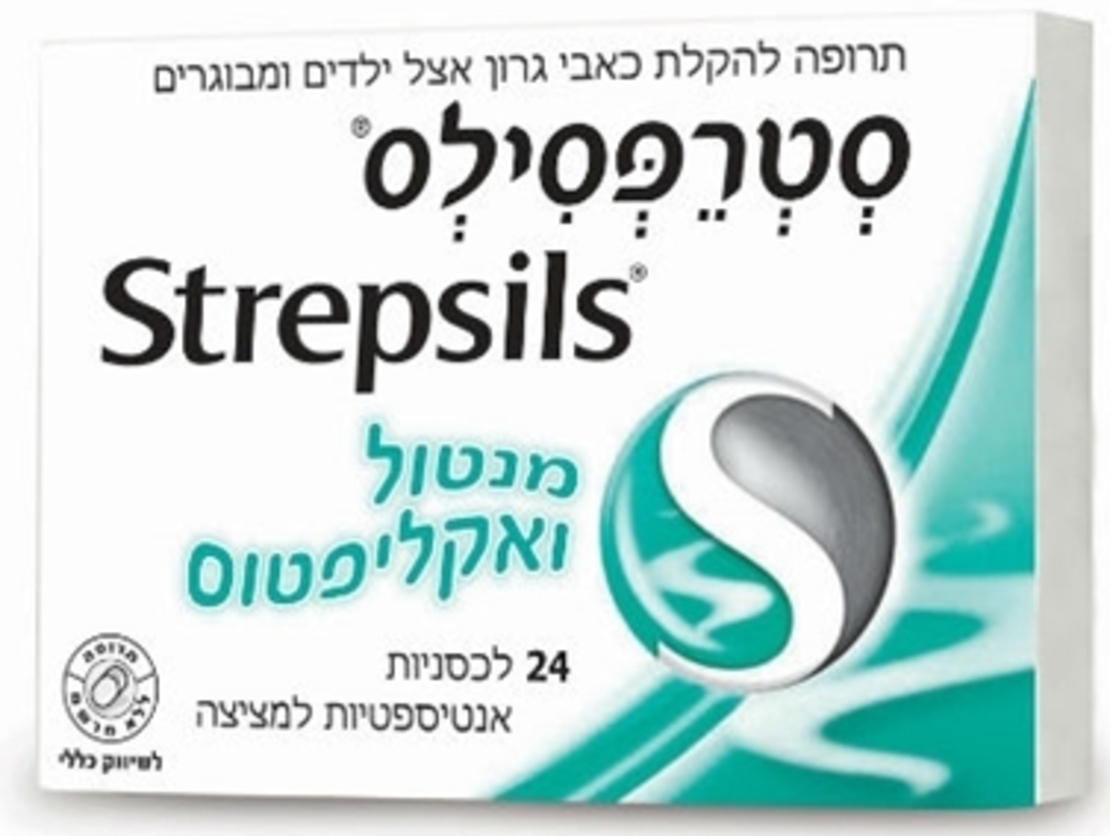סטרפסילס מנטול ואקליפטוס Strepsils Menthol&Eucalyptus