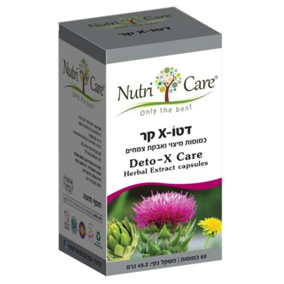 נוטרי קר- דטוקסיקר Deto-X care