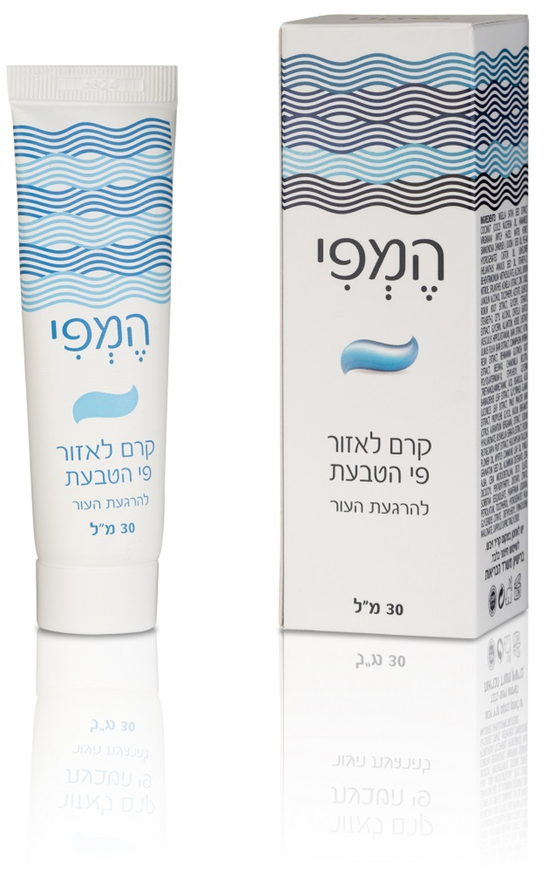 מדיפורם - המפי קרם Hemfi Cream