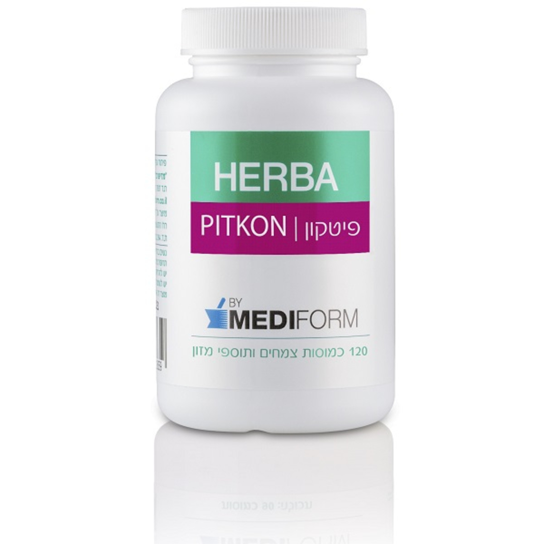 הרבה פיטקון Herba Pitkon