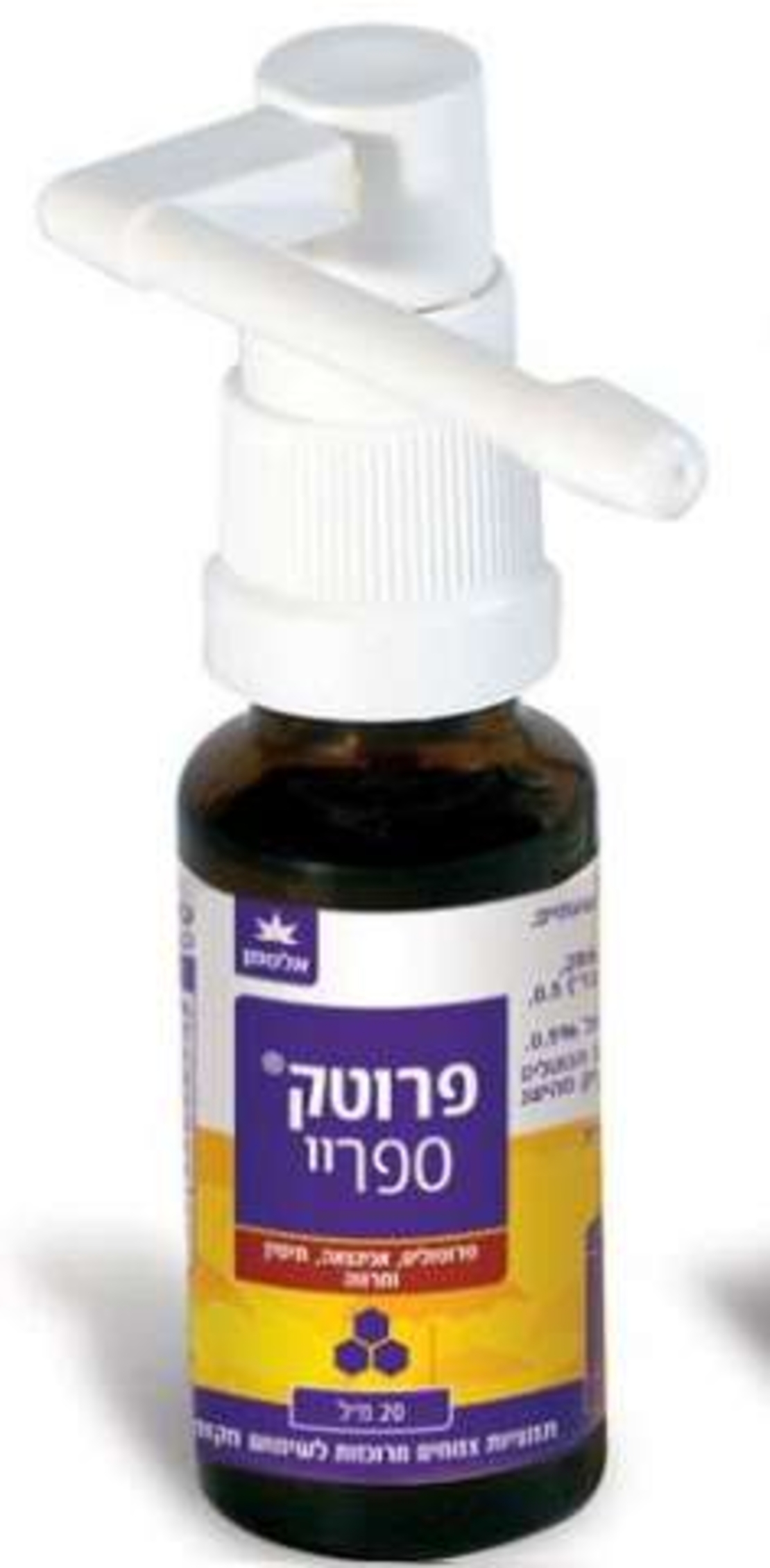 פרוטק ספריי אלטמן - צמחי מרפא לגרון Protec Spray