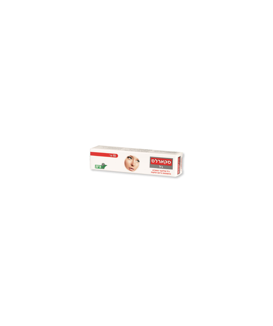 סקארלס 15 גרם לטיפול בצלקות Scarless