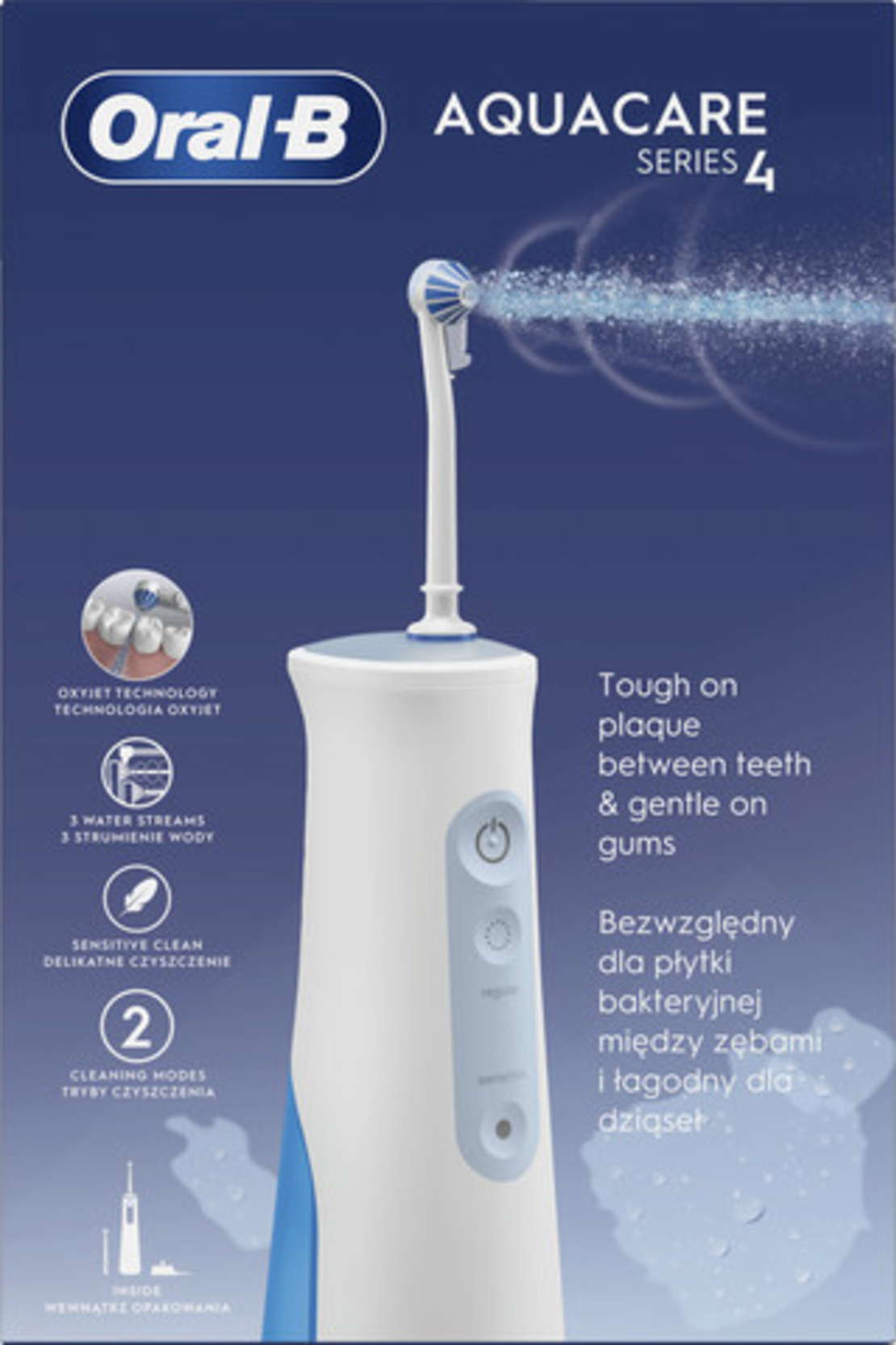 אורל בי - סילון מים דנטלי נטען ונייד | Oral B Aquacare 4