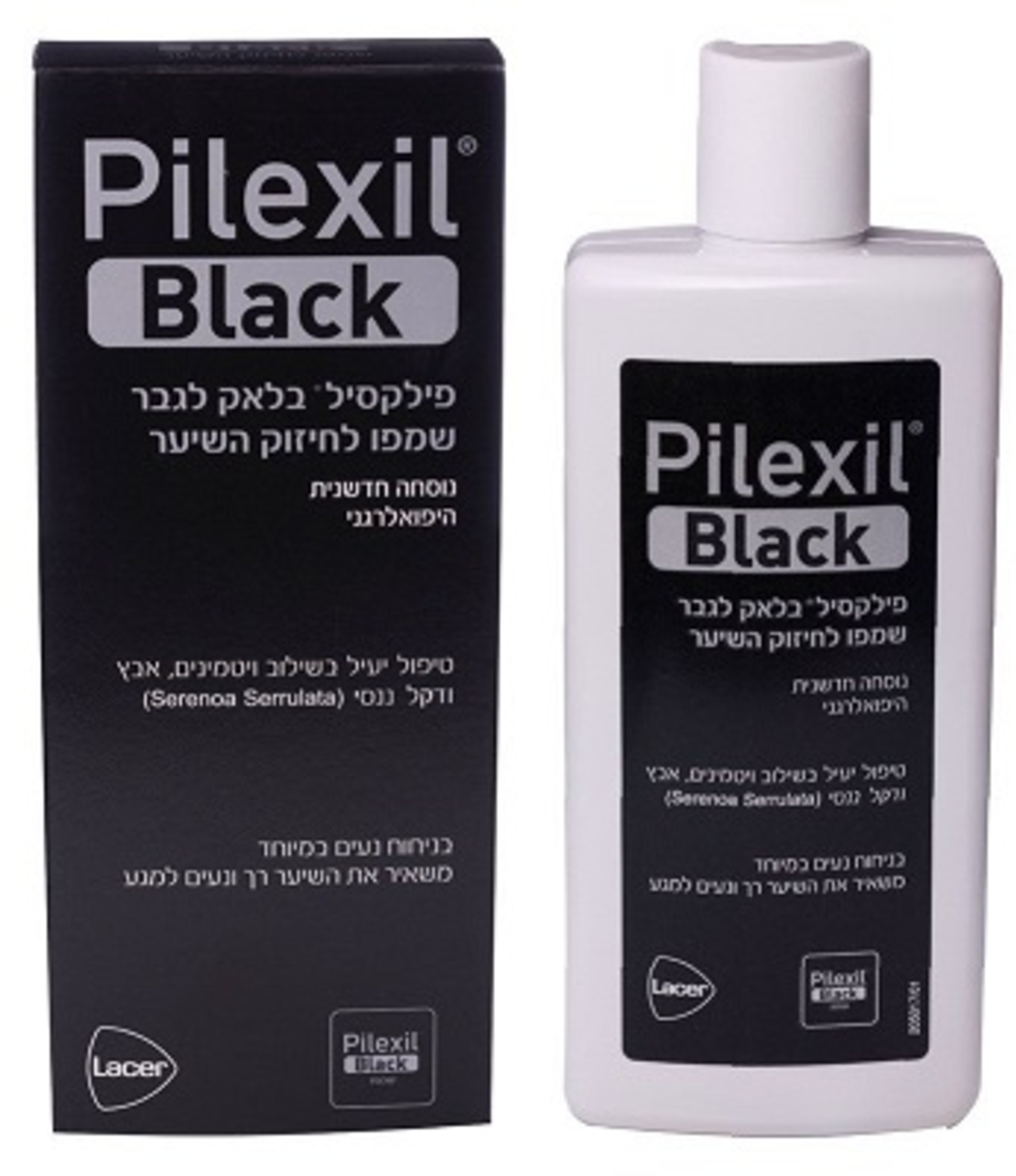 פילקסיל בלאק Pilexil Black