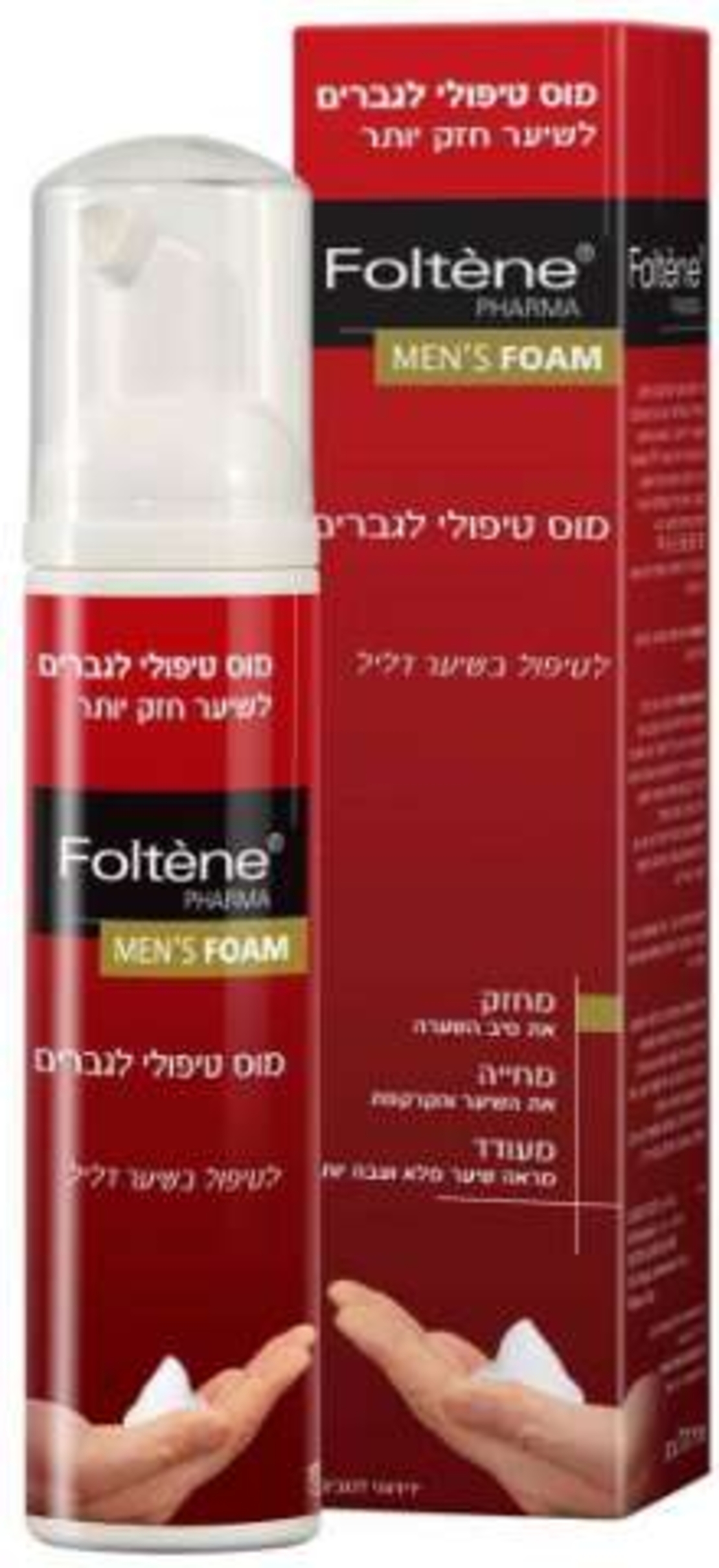פולטן פארמה מוס לגברים Foltene Pharma Men's Foam