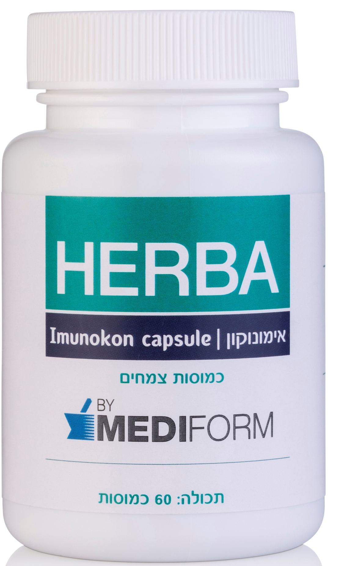 הרבה אימונוקון כמוסות Herba Imunokon Capsules