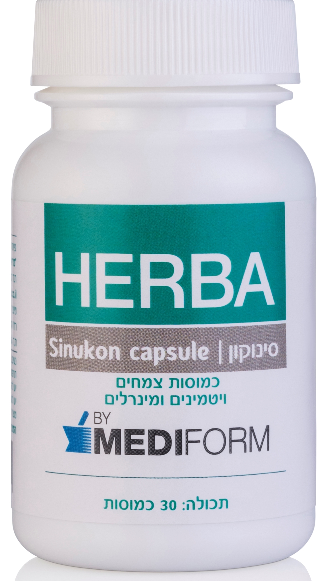הרבה סינוקון 60 כמוסות Herba Sinukon Capsules
