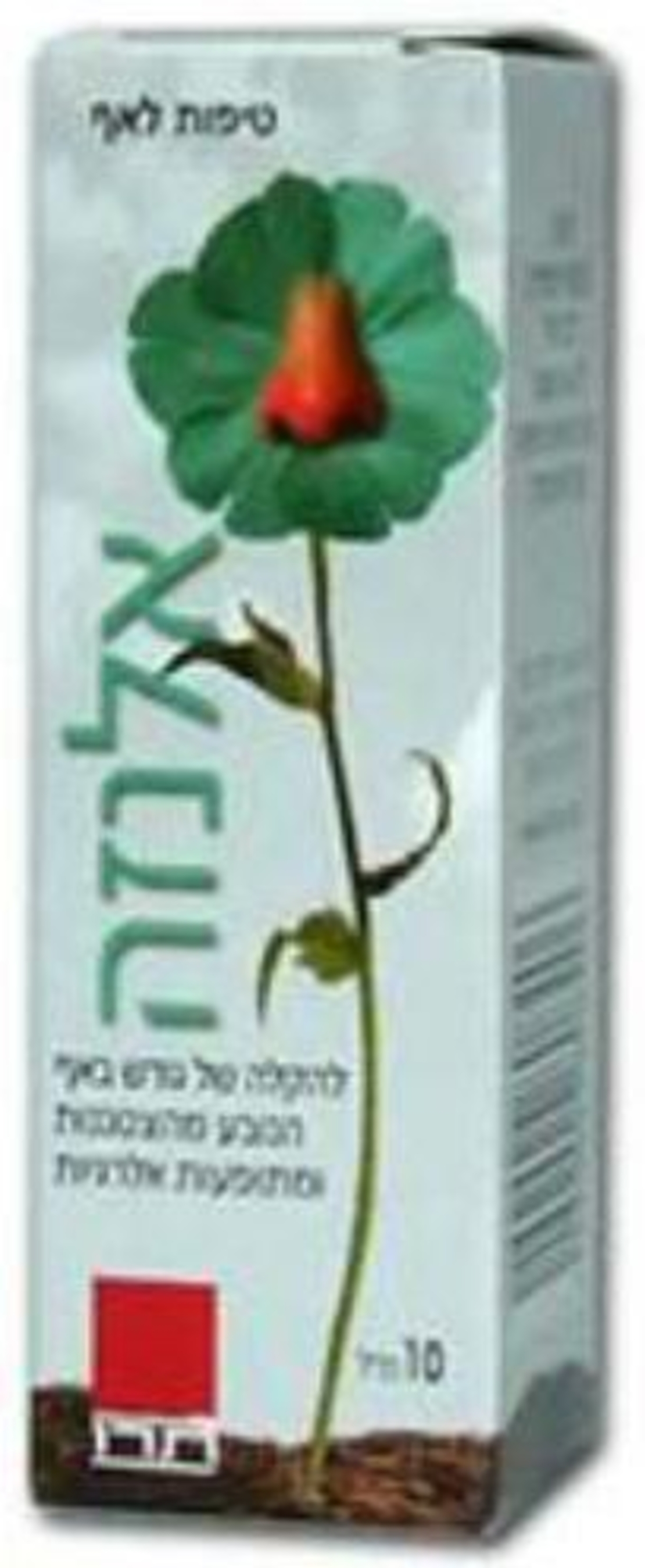 אלנזה טיפות אף Alnase Drops