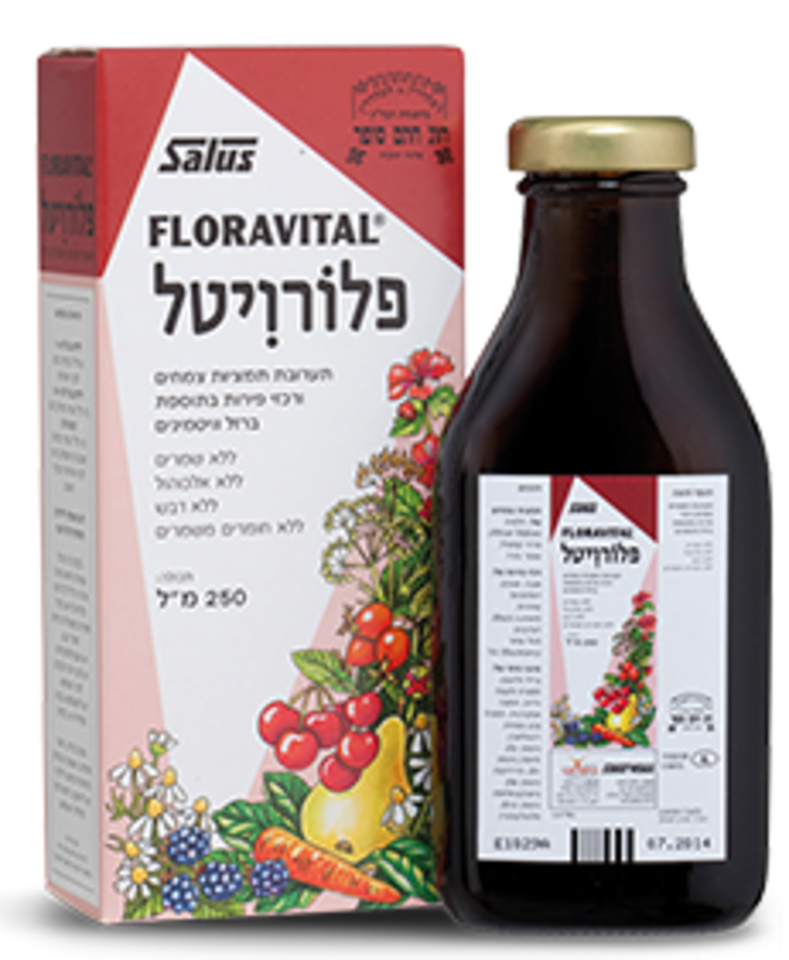 פלורויטל Floravital