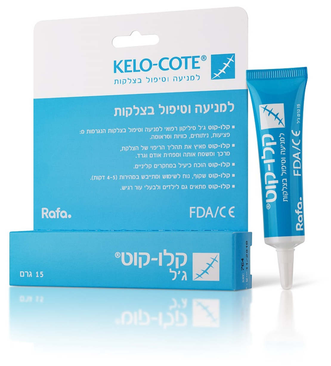 קלו-קוט ג'ל - ג'ל למניעה וטיפול בצלקות Kelo-cote Gel