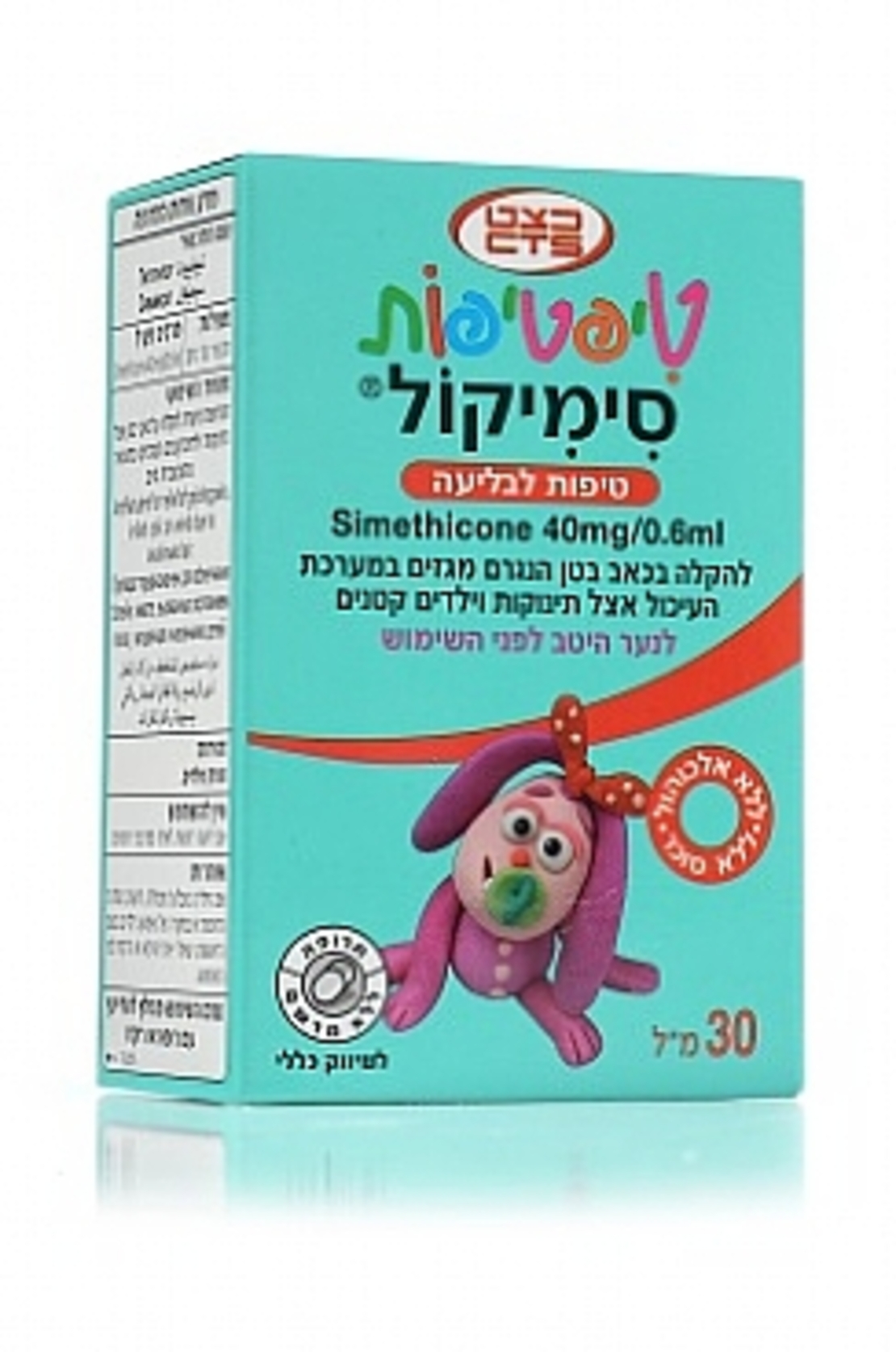 כצט - טיפטיפות סימיקול Tiptipot Simicol