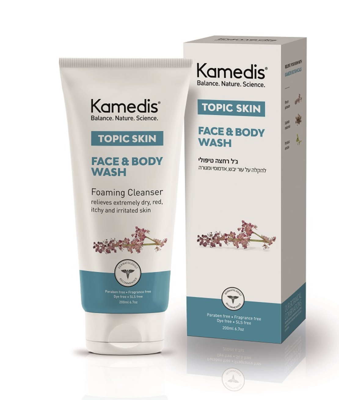 קמדיס ג'ל רחצה טיפולי Kamedis Face & Body Wash