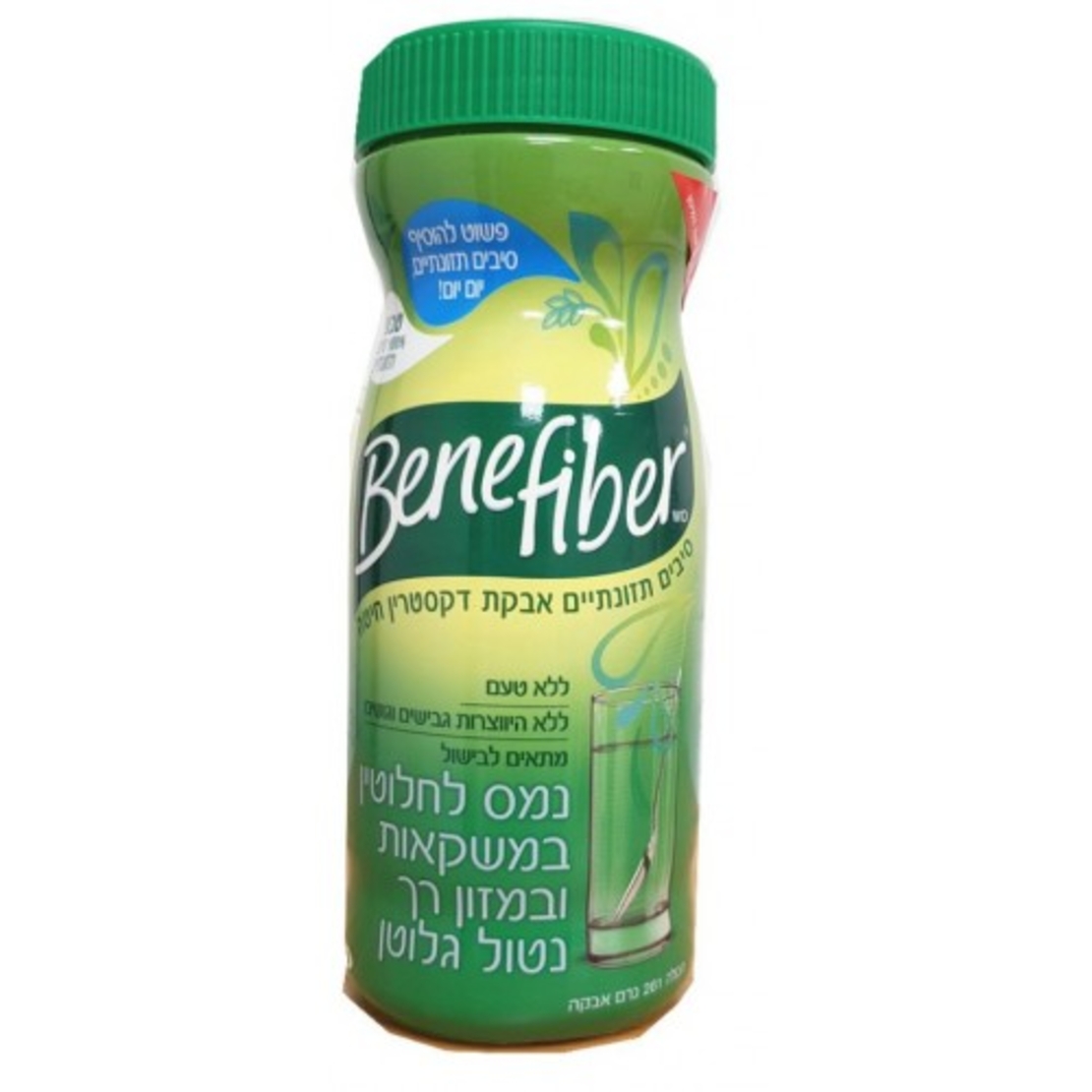 בנפייבר 261 גרם Benefiber