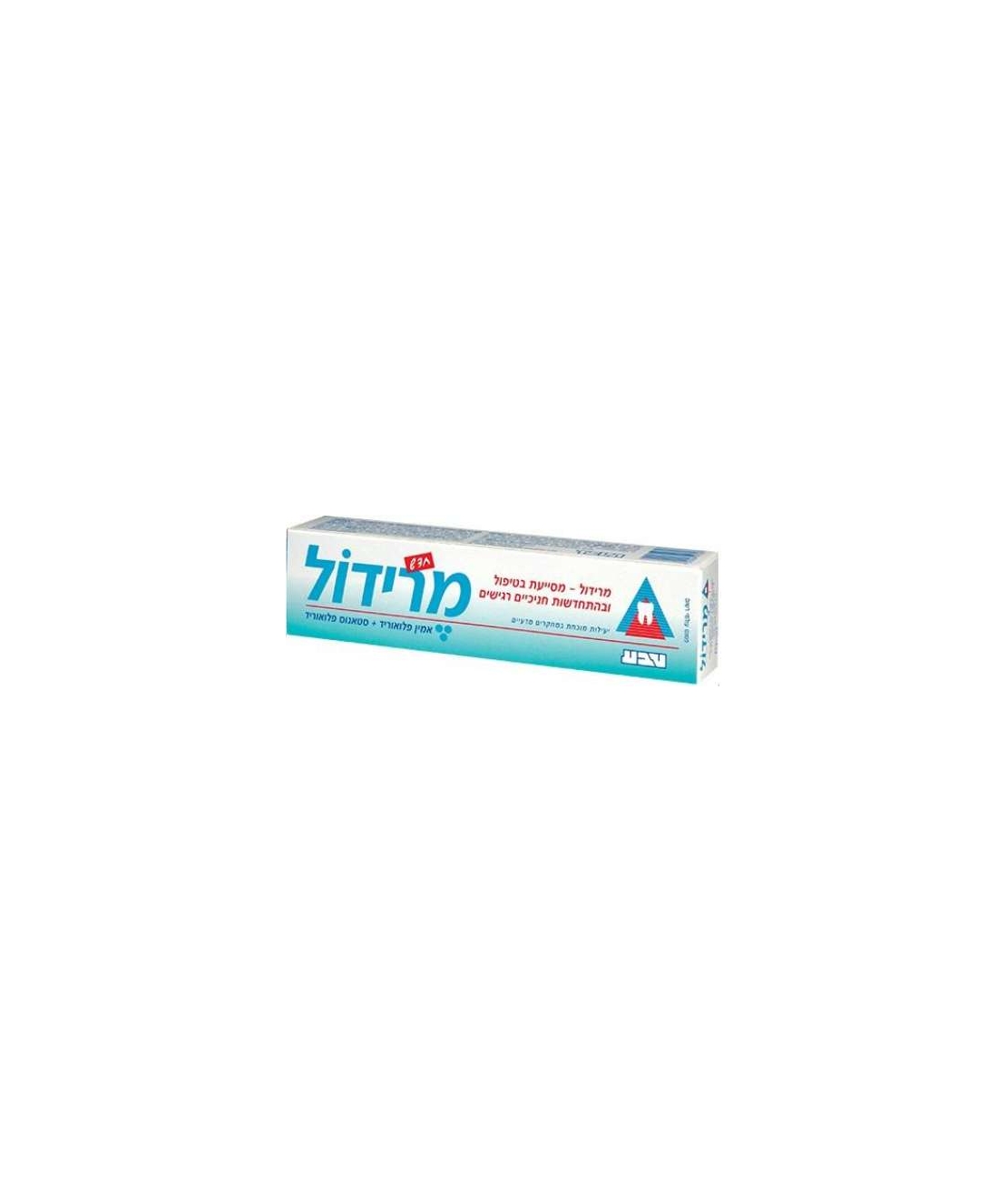 מרידול משחת שיניים 75 מ