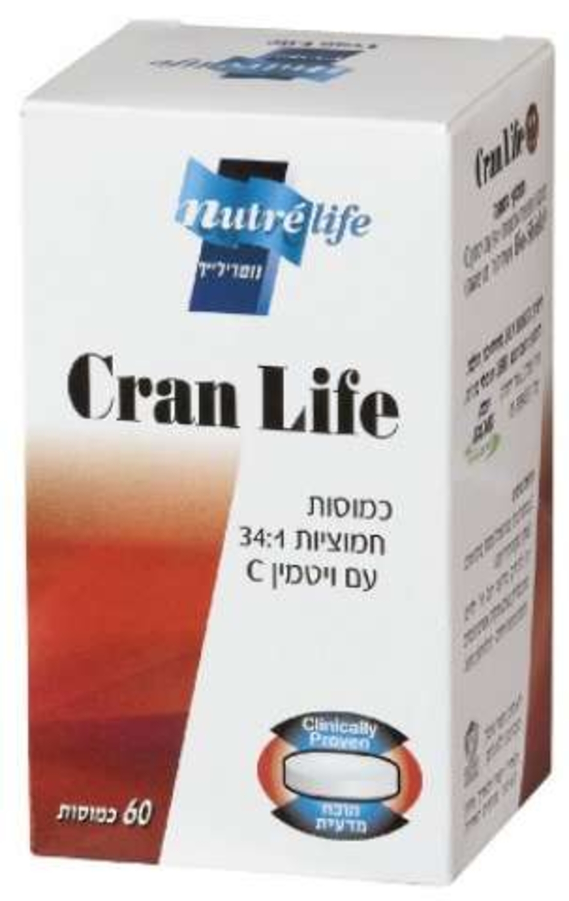 קראן לייף - תוסף חמוציות לדלקות בדרכי השתן Cran Life