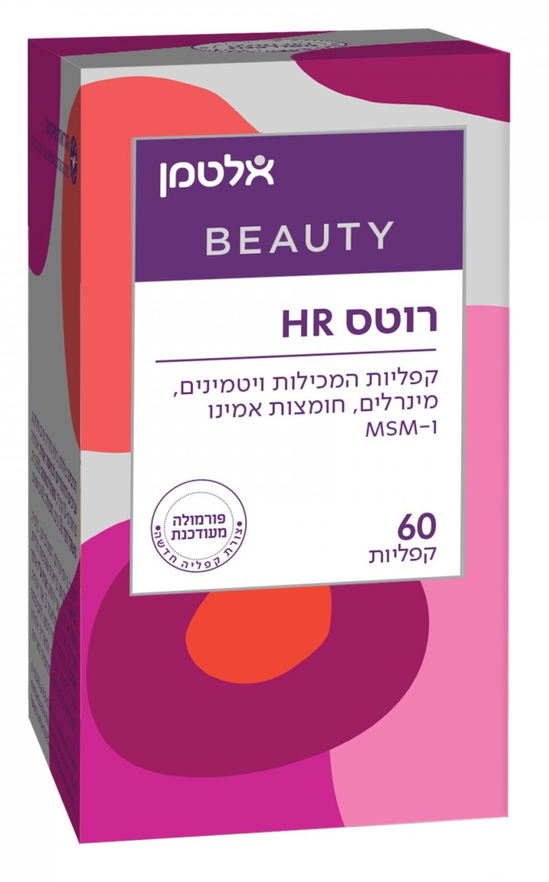 רוטס HR לנשים אלטמן - טבליות לשיער דליל Roots HR