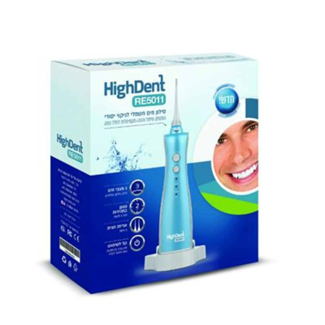 היידנט סילון מים חשמלי Highdent Electric Dental Jet