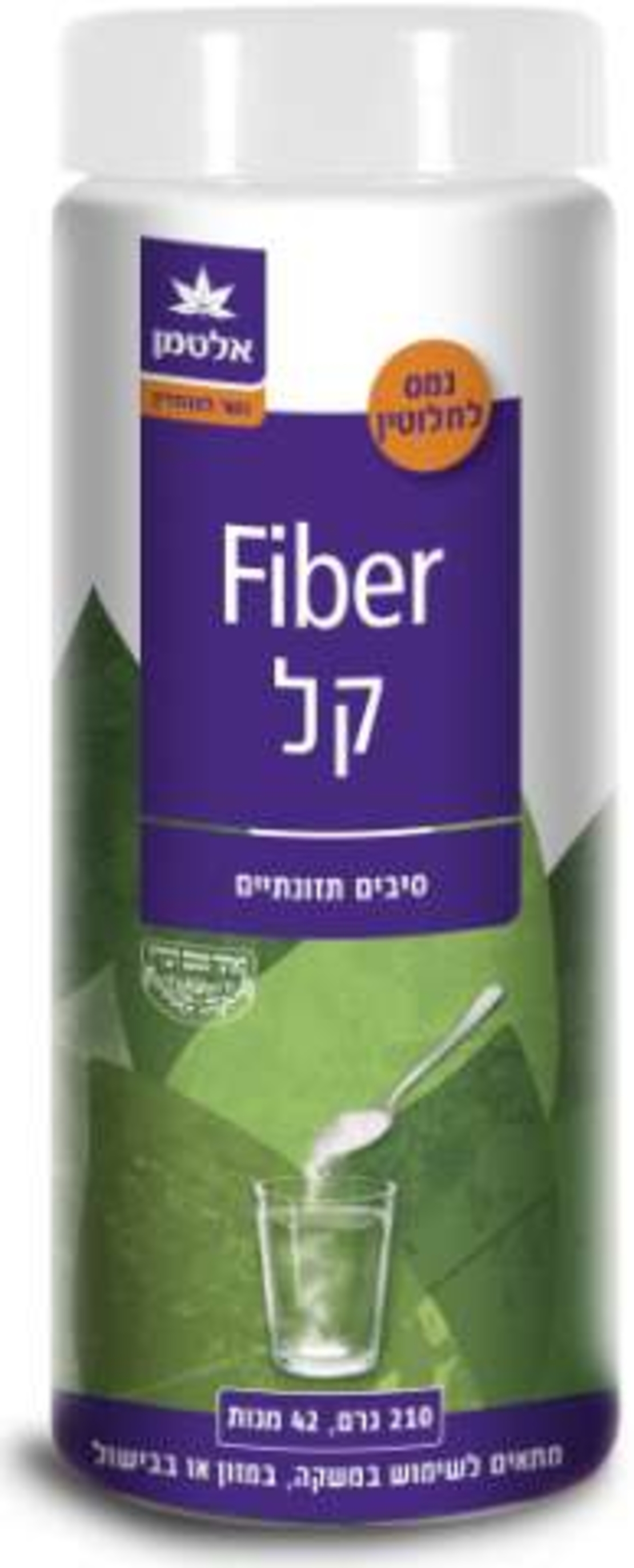 פייבר קל אלטמן - אבקת סיבים תזונתיים Fiber Kal