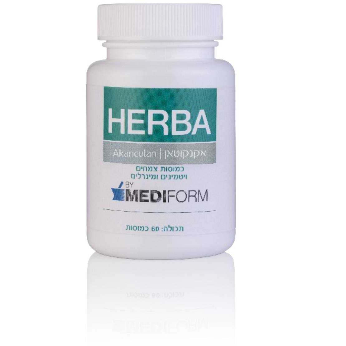 הרבה אקנקוטאן Herba Akancutan