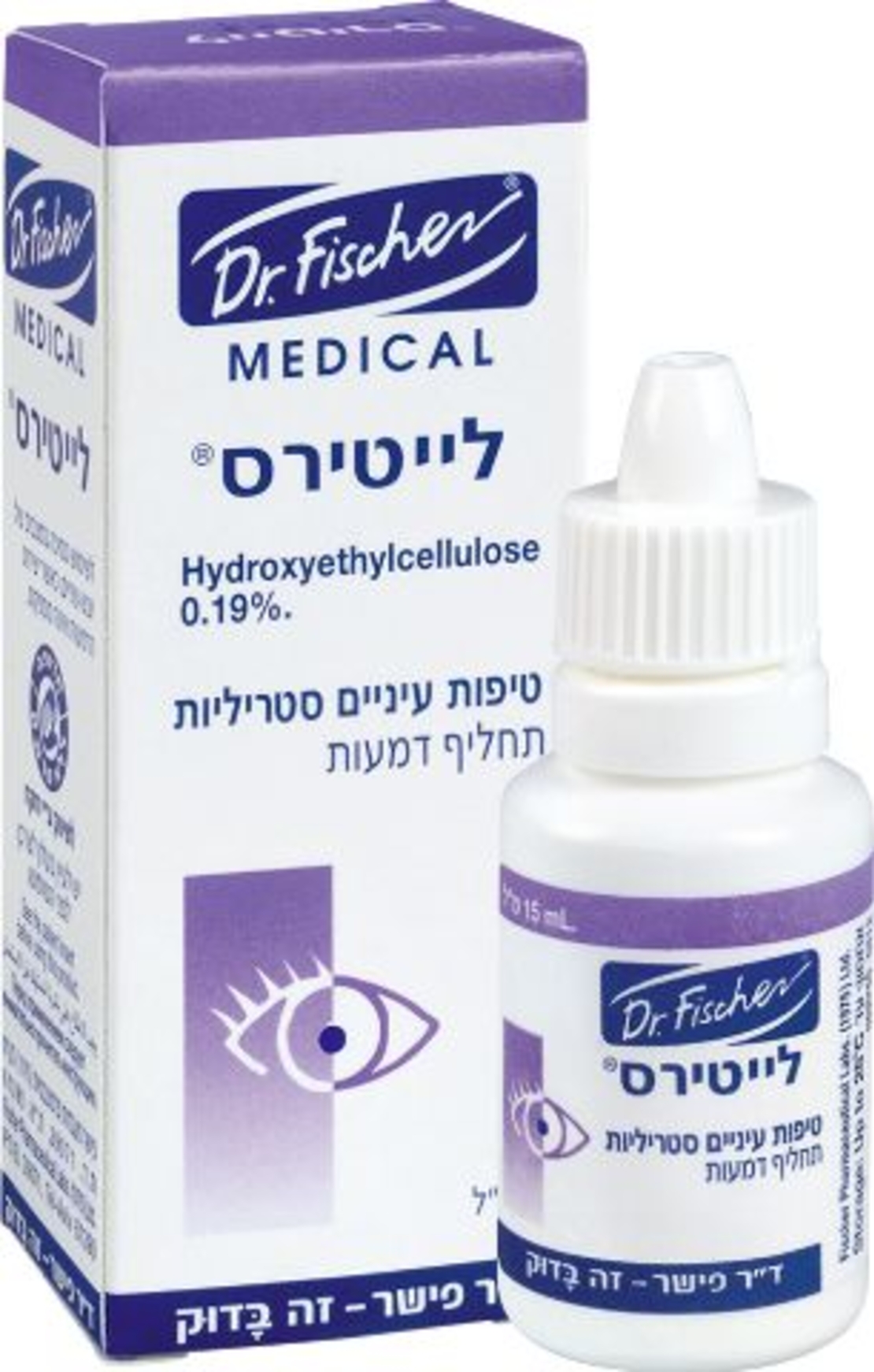 לייטירס ד