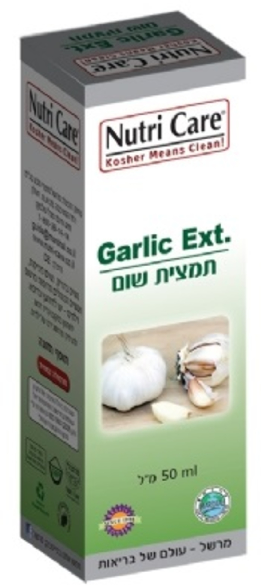 נוטרי קר - תמצית שום Nutri Care Garlic Extract