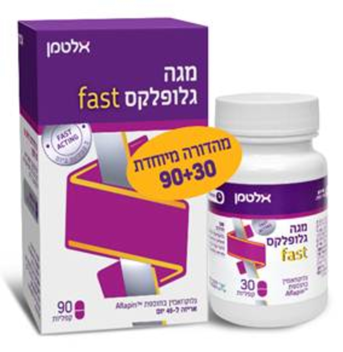 מגה גלופלקס פאסט מהדורה מיוחדת 90+20 Mega Gluflex Fast