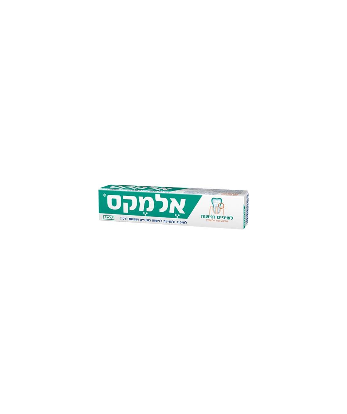 אלמקס סנסיטיב משחה לשיניים רגישות Elmex Sensitive