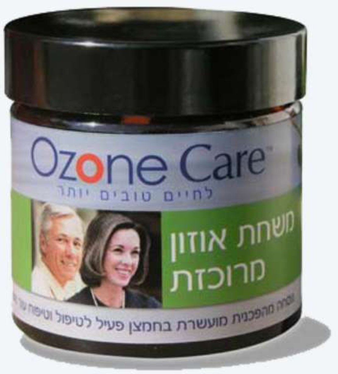 משחת אוזון מרוכזת - משחה טבעית לעור Ozone Cream