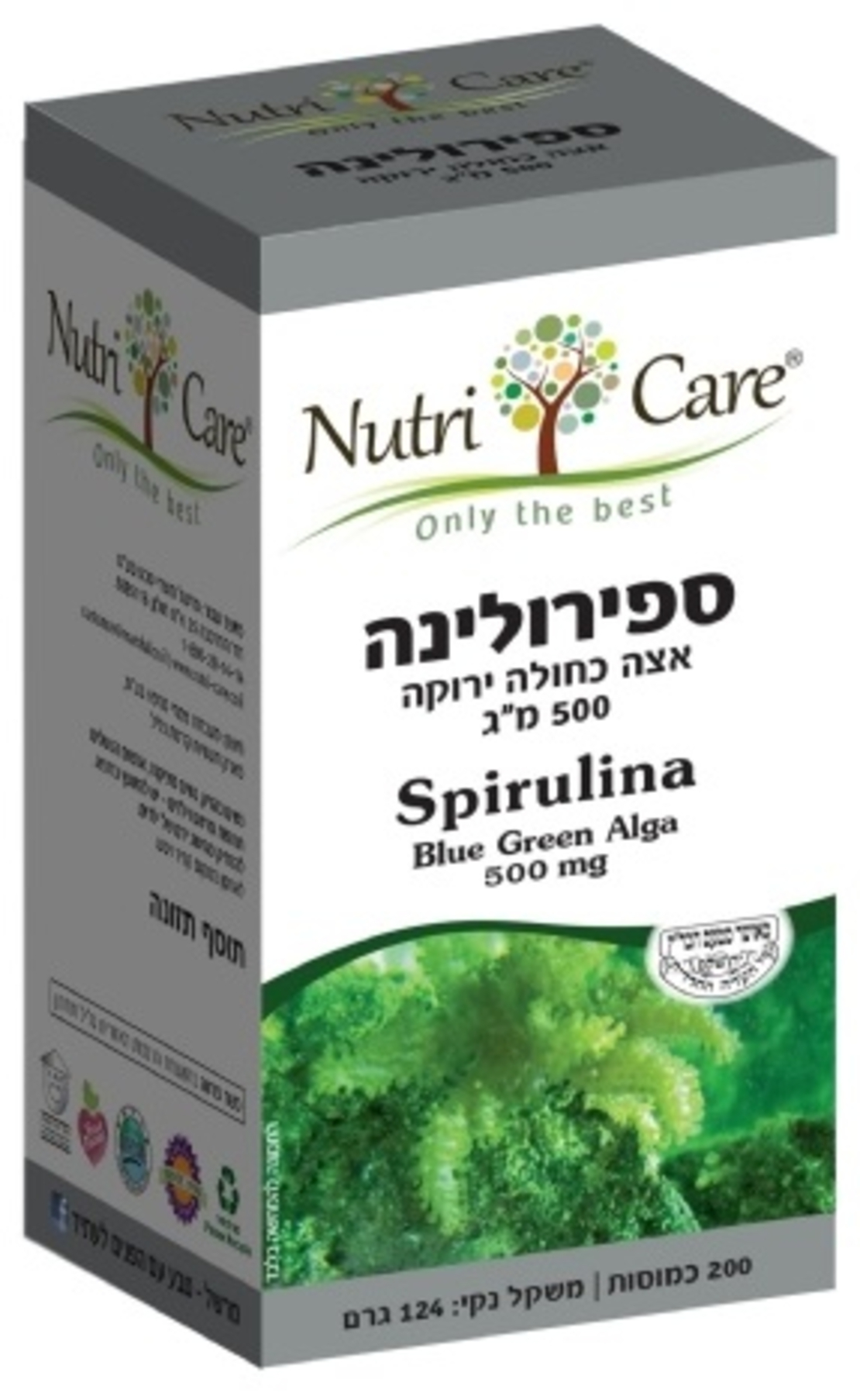 נוטרי קר - ספירולינה Nutri Care Spirulina