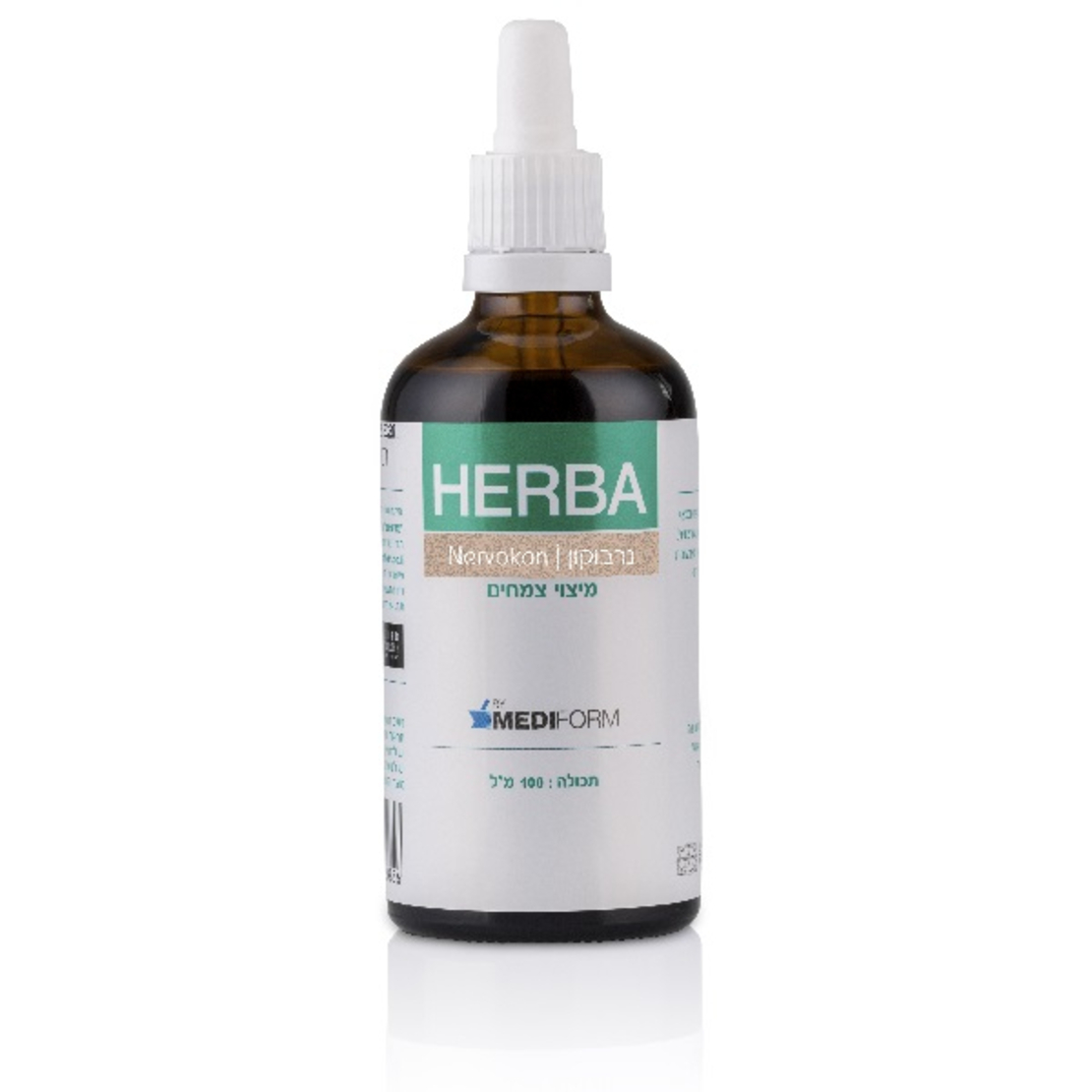 הרבה נרבוקון טיפות Herba Nervokon Drops