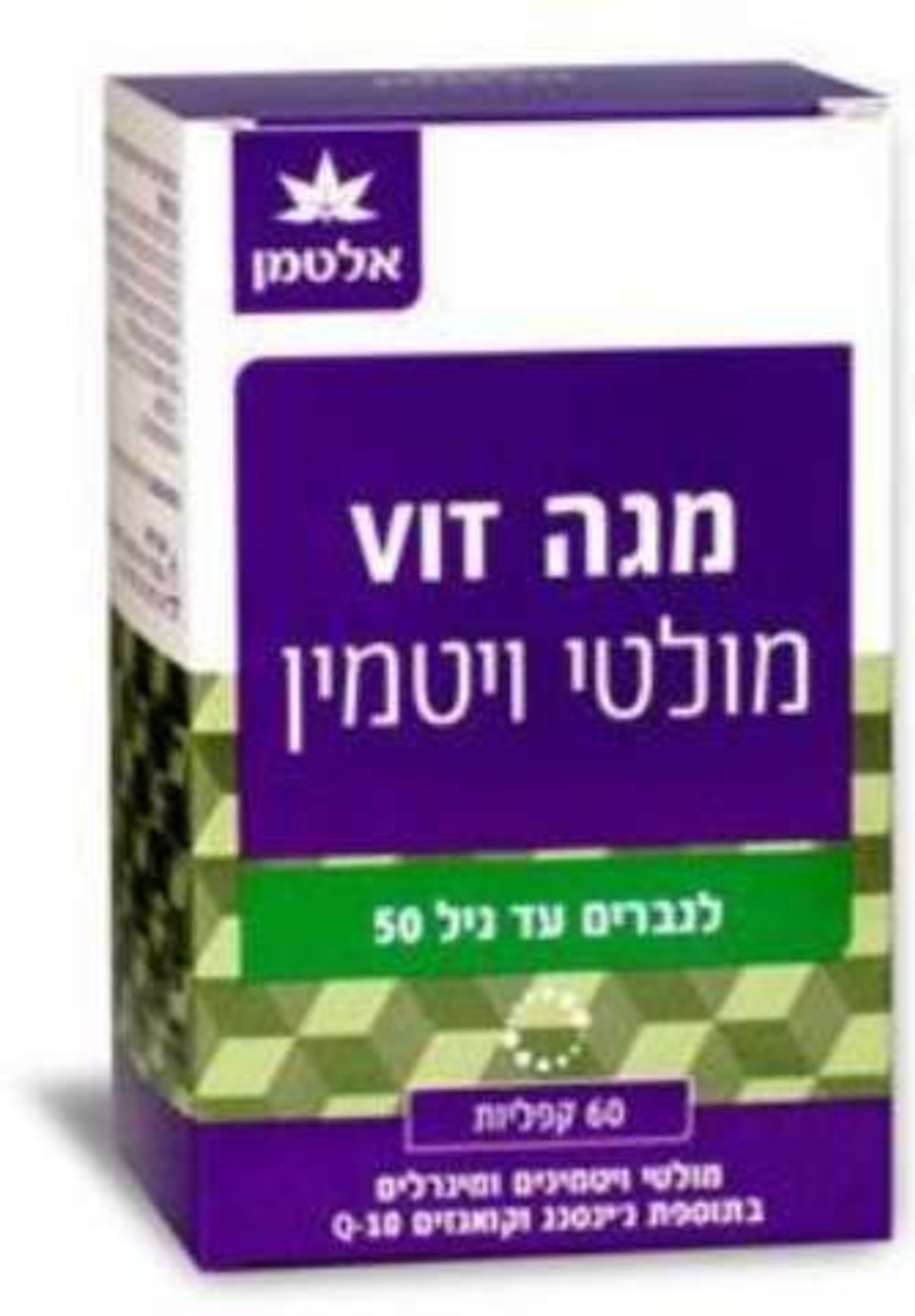 מגה VIT לגבר אלטמן - מולטי ויטמין Mega VIT for Men