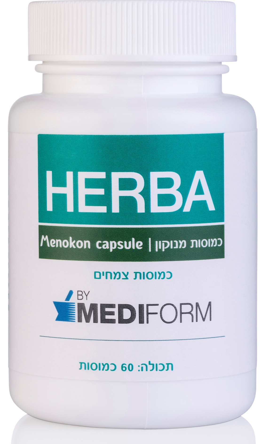 הרבה מנוקון Herba Menokon