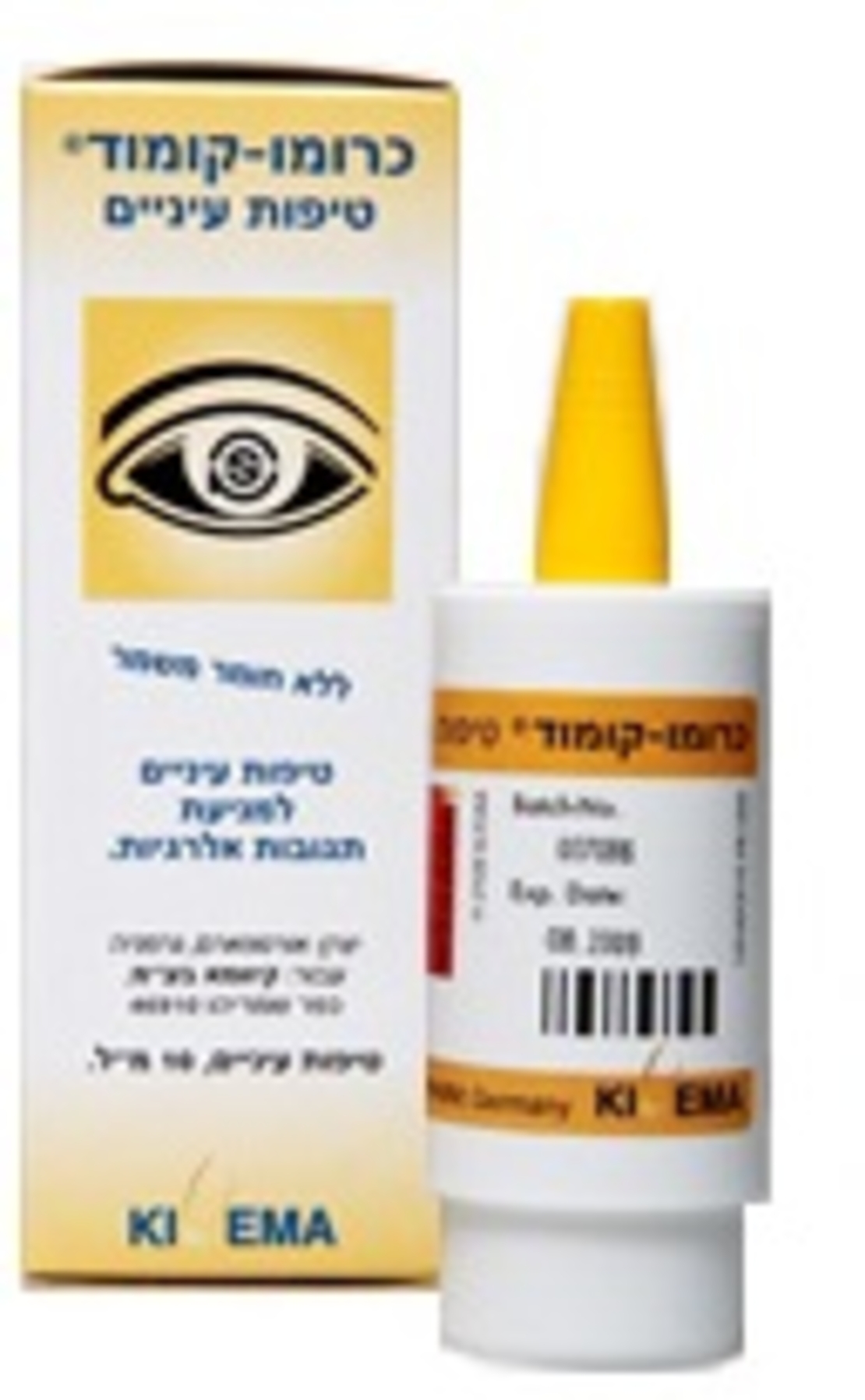 כרומו-קומוד טיפות עיניים Chromo-Comod