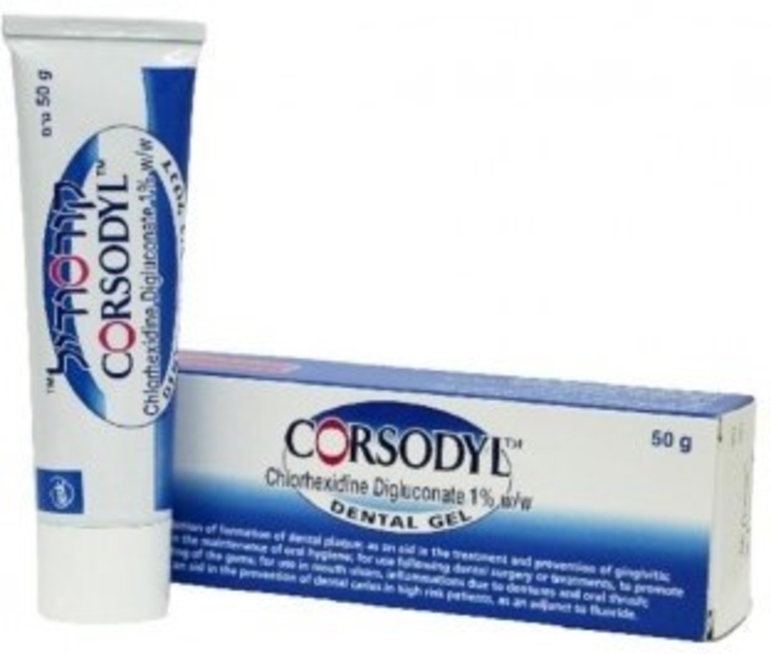 קורסודיל דנטל ג'ל Corsodyl Dental Gel